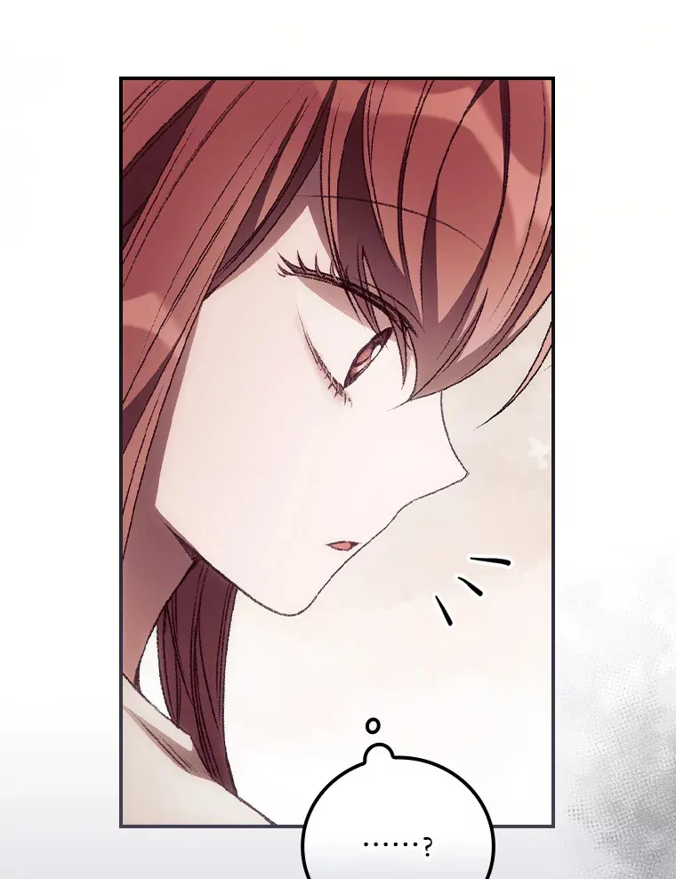 31.爱鲁昂神殿54