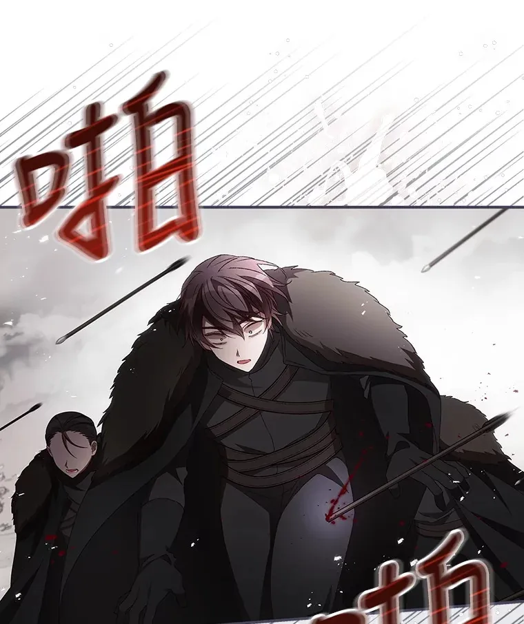 40.拦截73