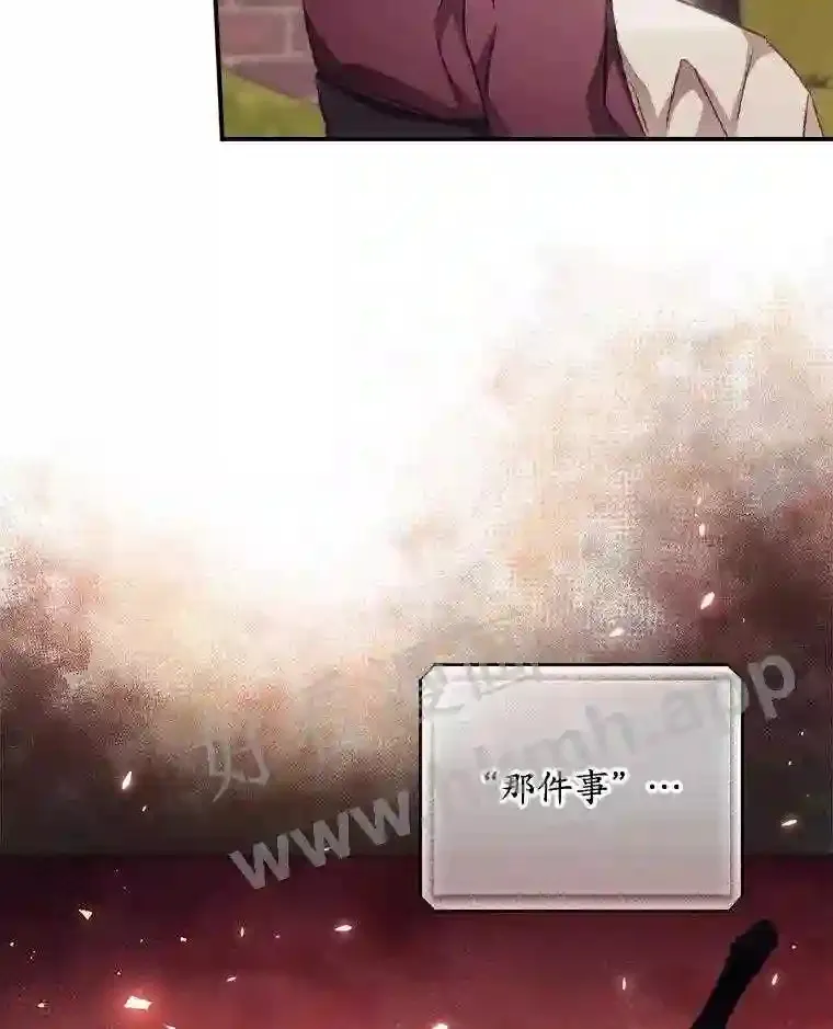 15.安抚9