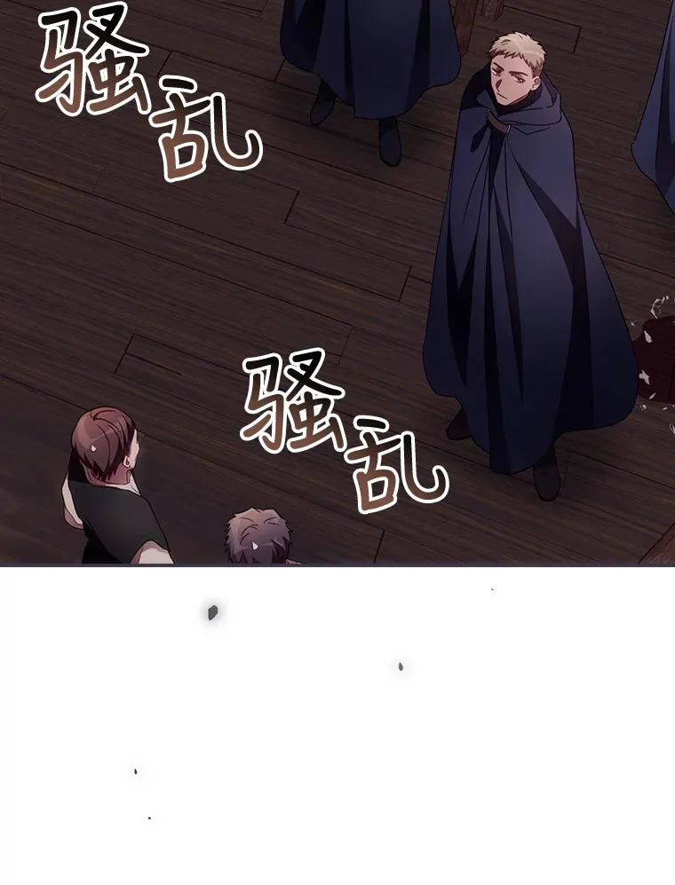 35.实施计划79