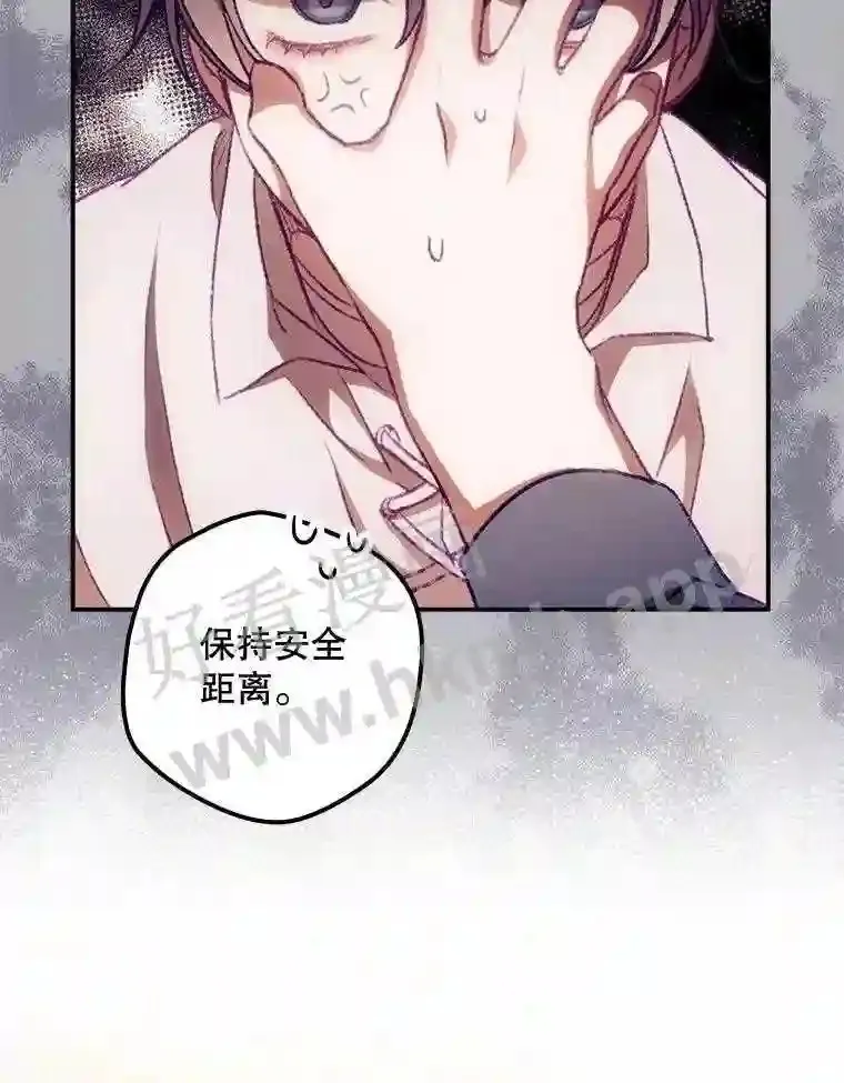 8.惊变17