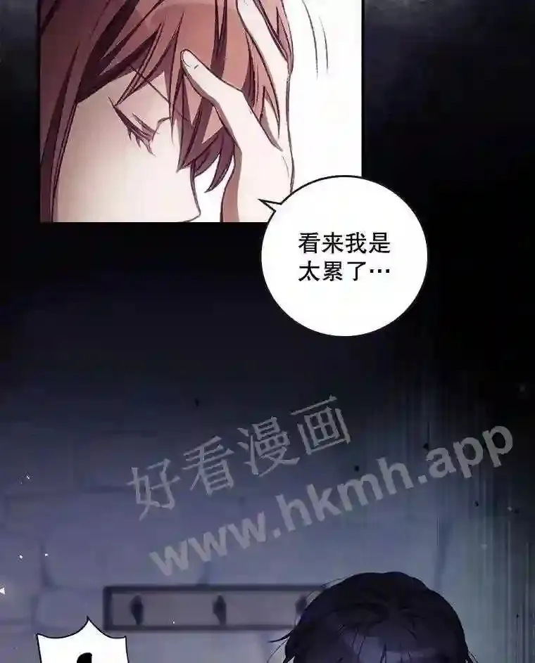 3.怪异的梦31