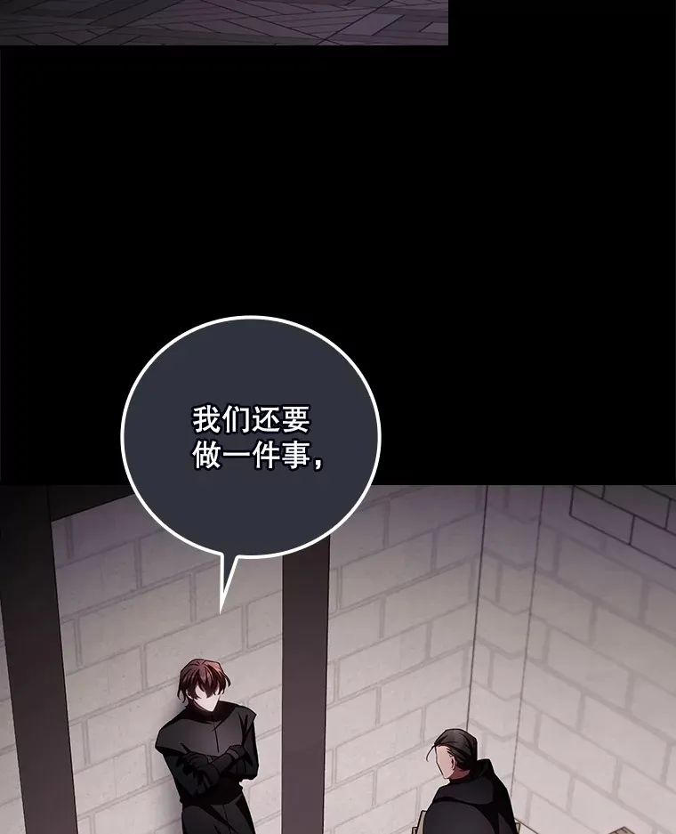 55.参加拍卖会62