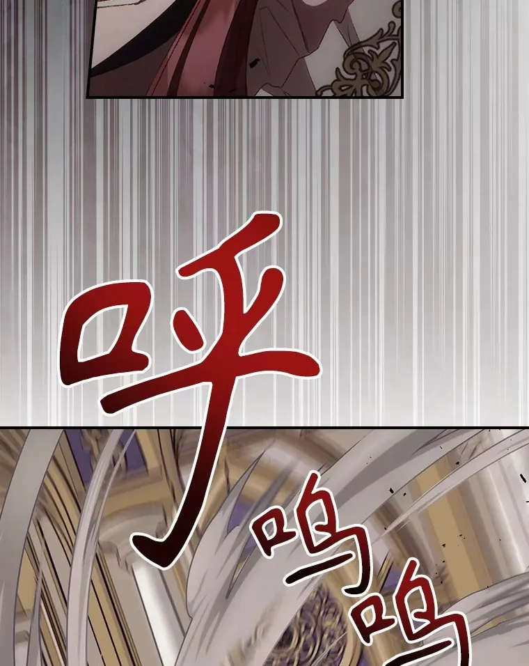 68.魔女52