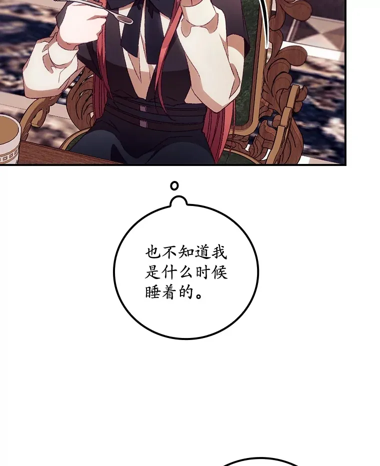 26.异常43