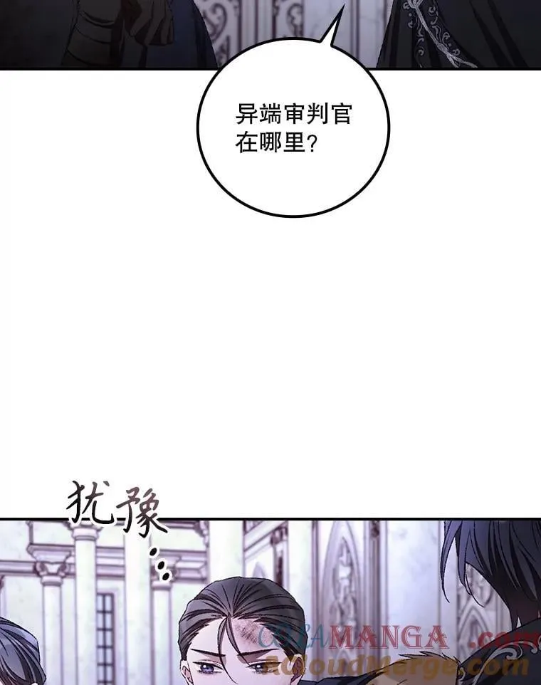73.逃跑56
