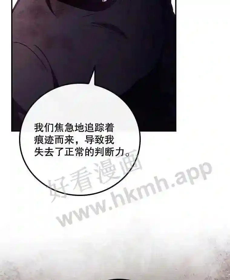5.身份66