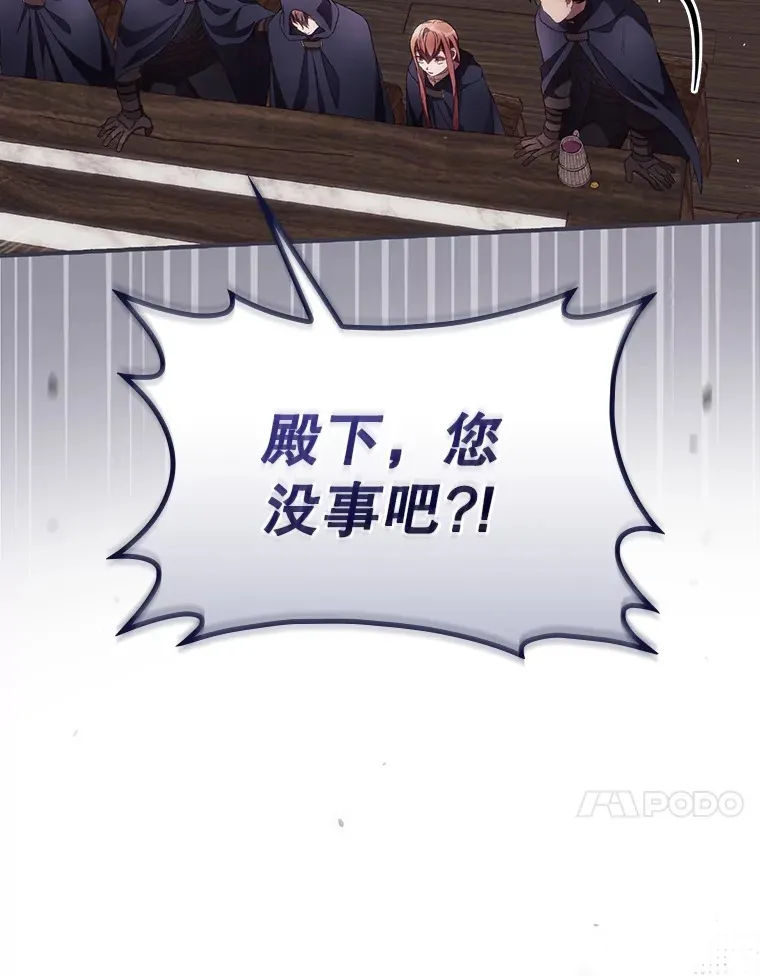 35.实施计划68