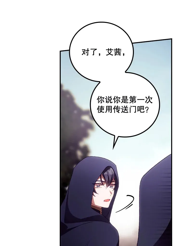28.立场67