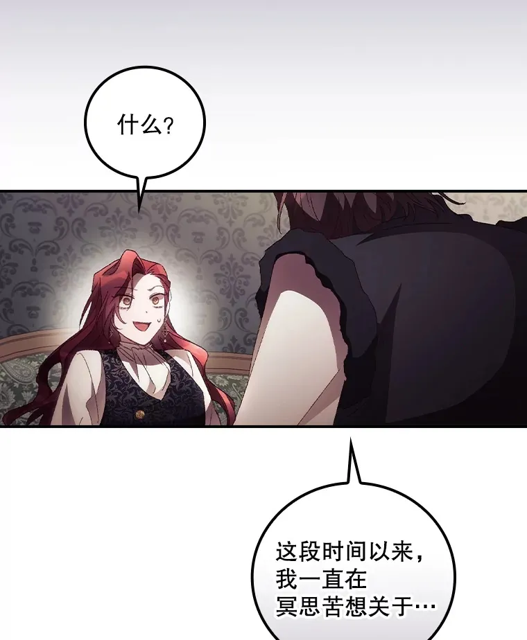 46.新年决心69