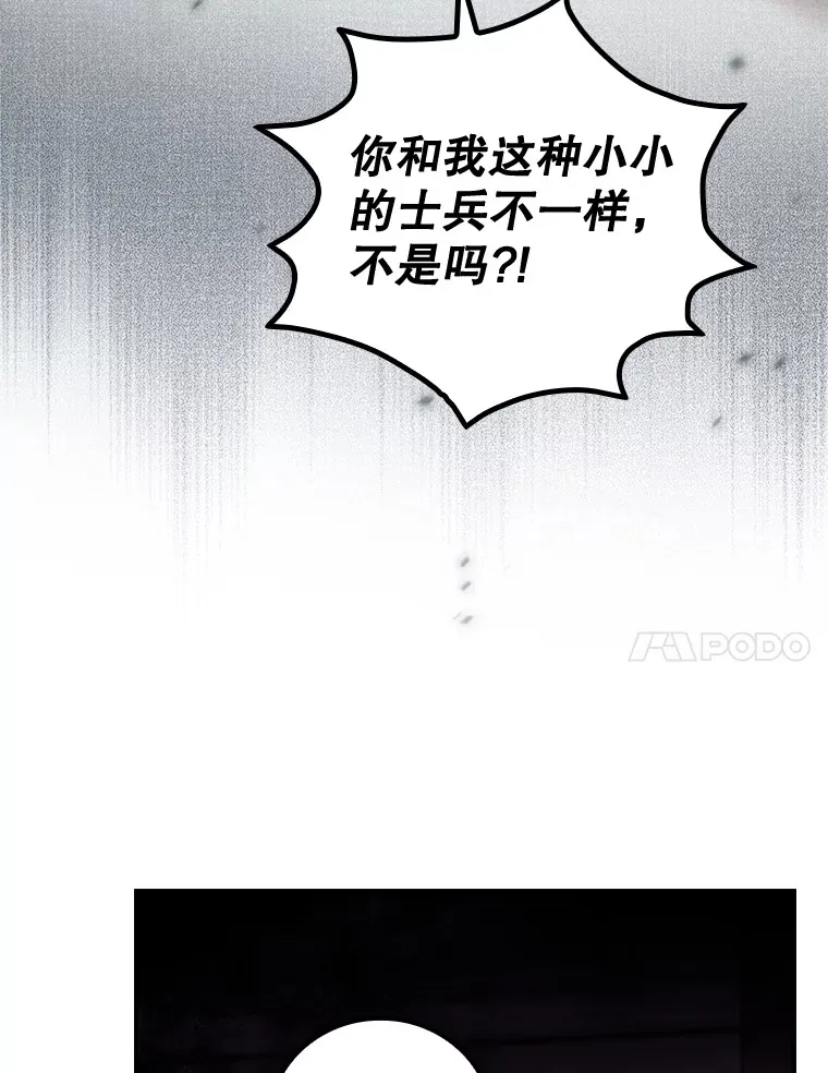 23.安慰16