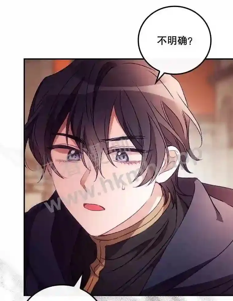 18.同行18
