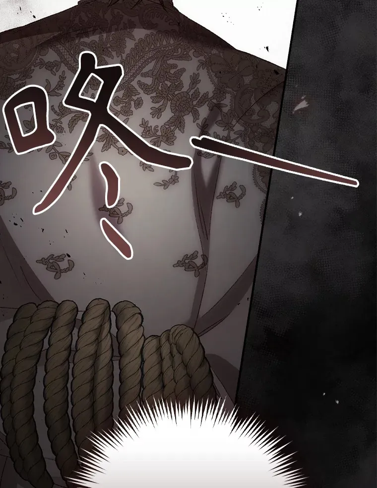 60.回宫105