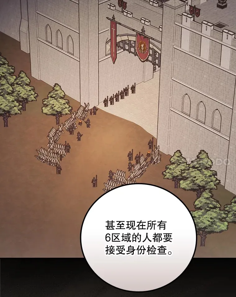 55.参加拍卖会34