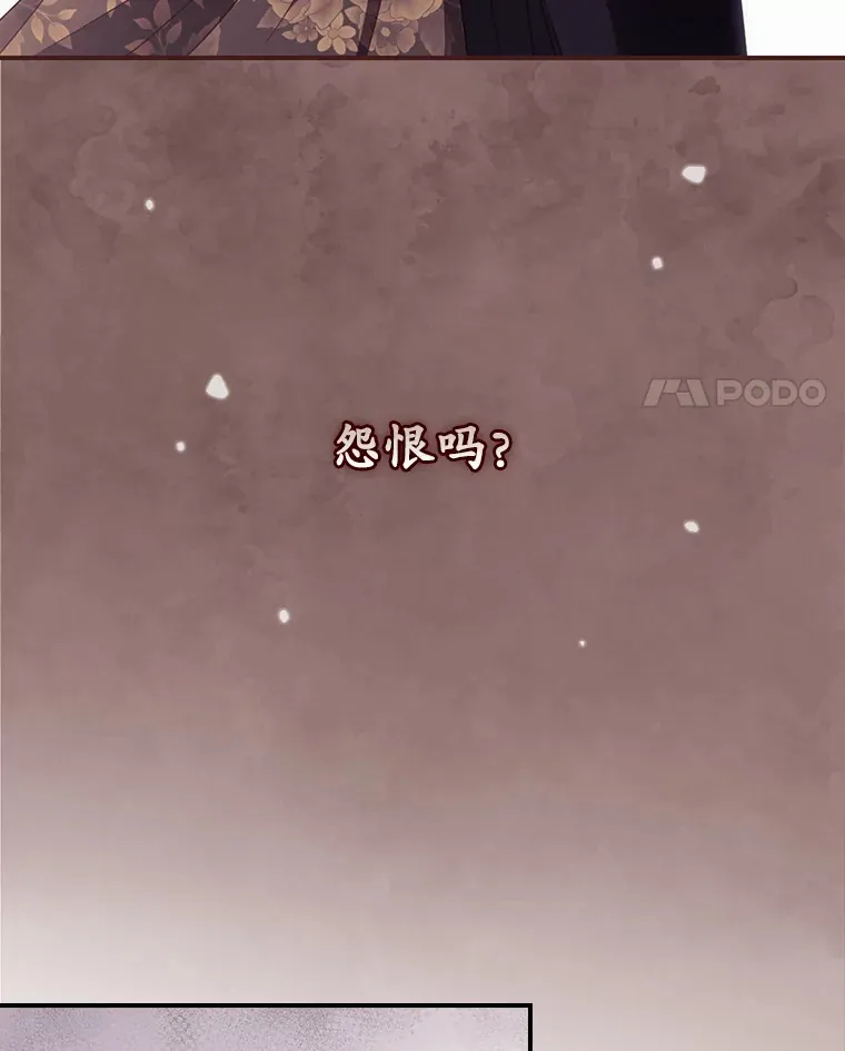 49.祈祷祭97