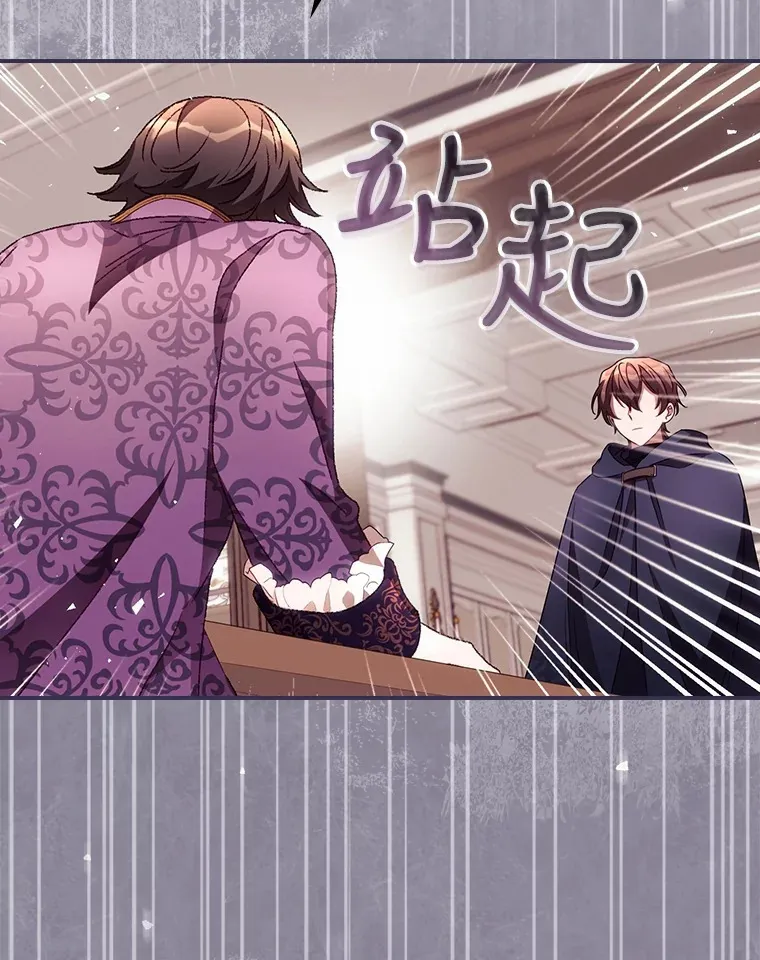 36.顺利被抓83