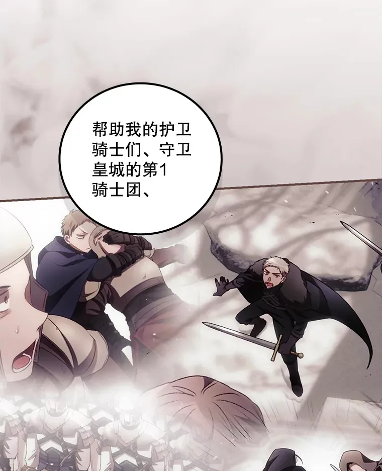62.只是想你了81