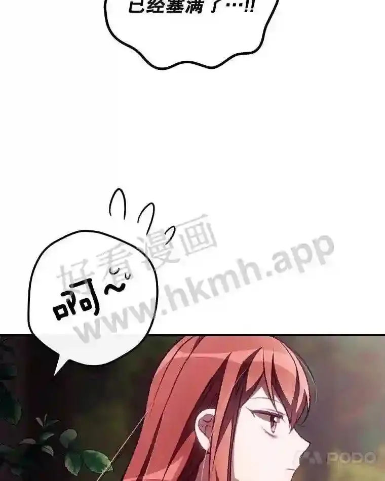 6.帮助43