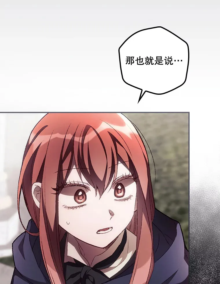32.最初的记忆70