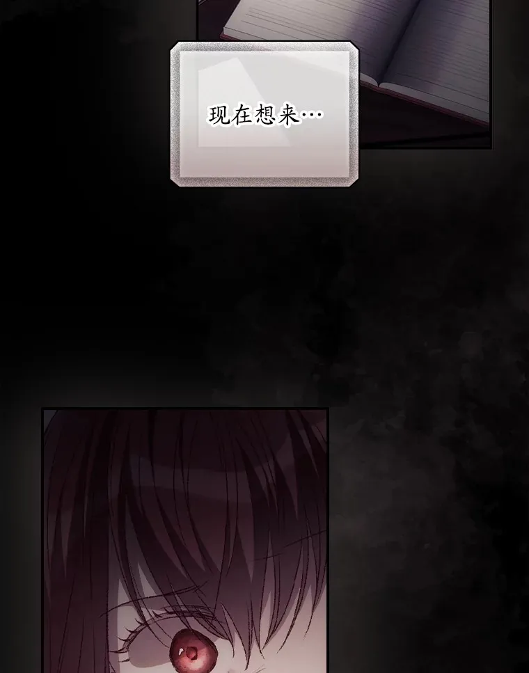 48.死亡之神83