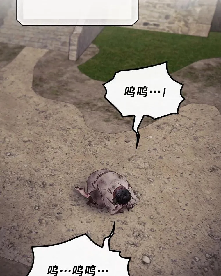 75.莱尔25