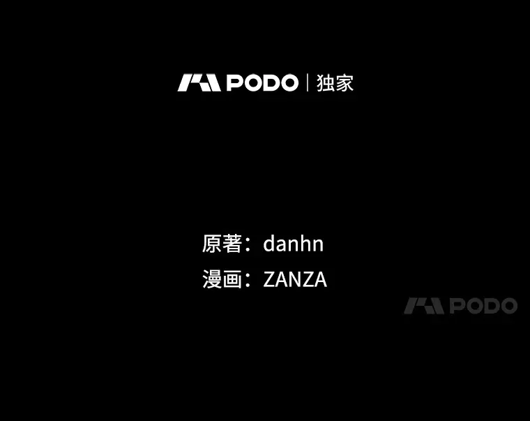 47.地下拍卖场10