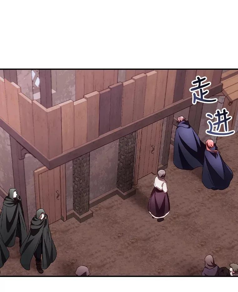 36.顺利被抓18