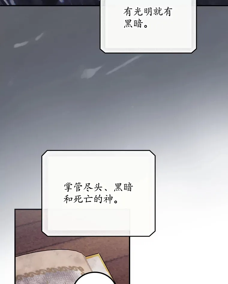 49.祈祷祭5