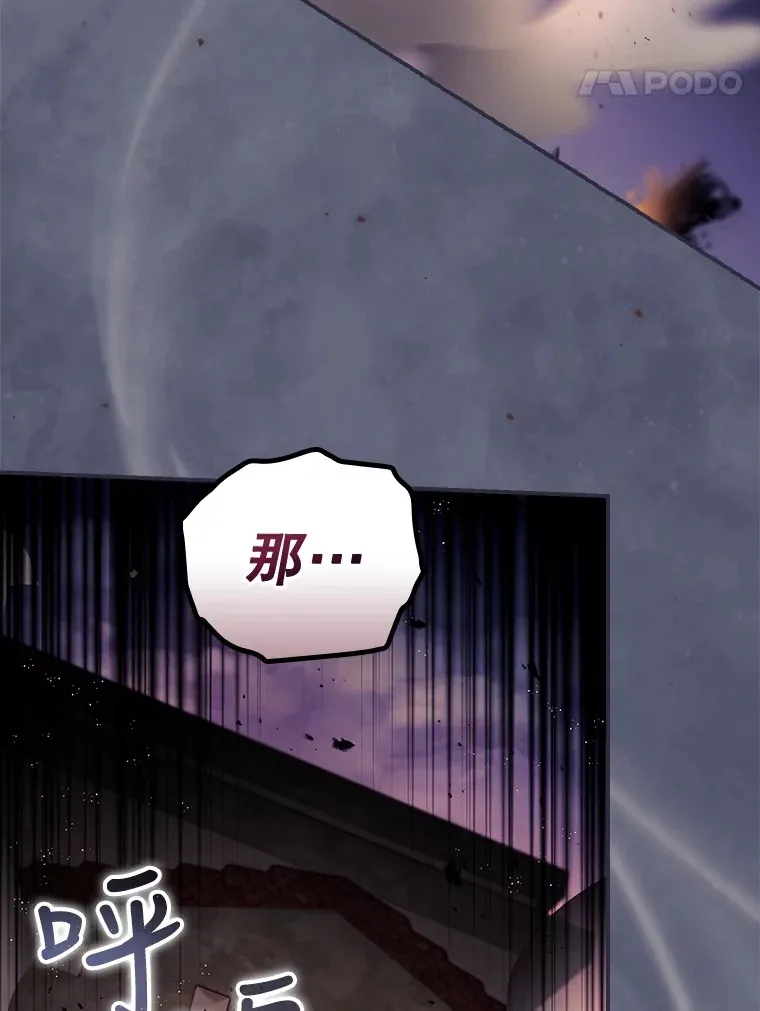 38.造反44