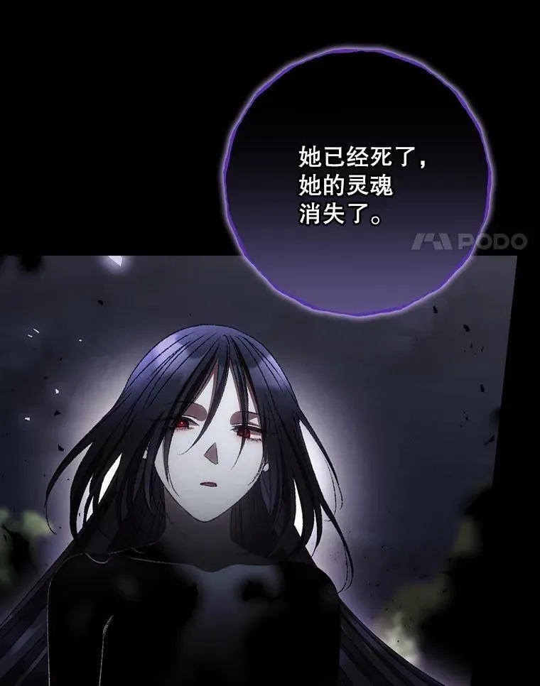 77.游荡93