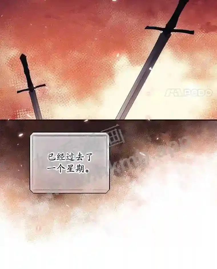 15.安抚10