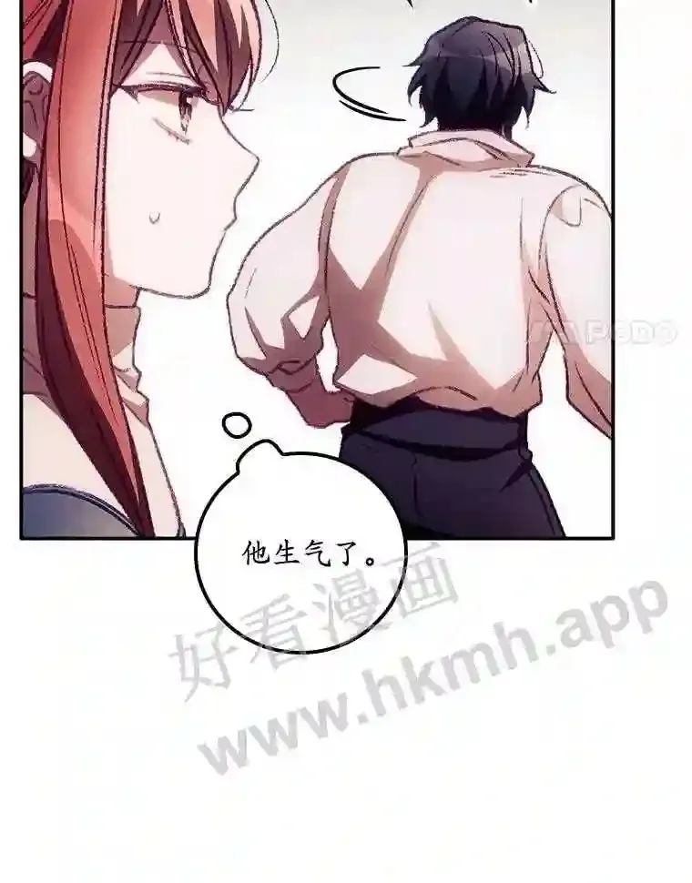 8.惊变63