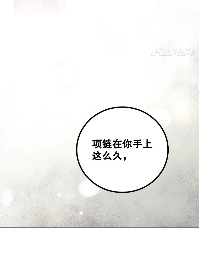 28.立场39