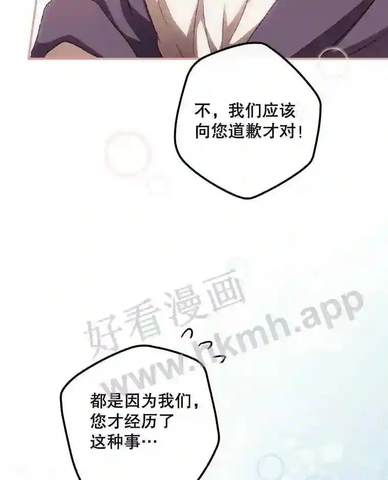 15.安抚5