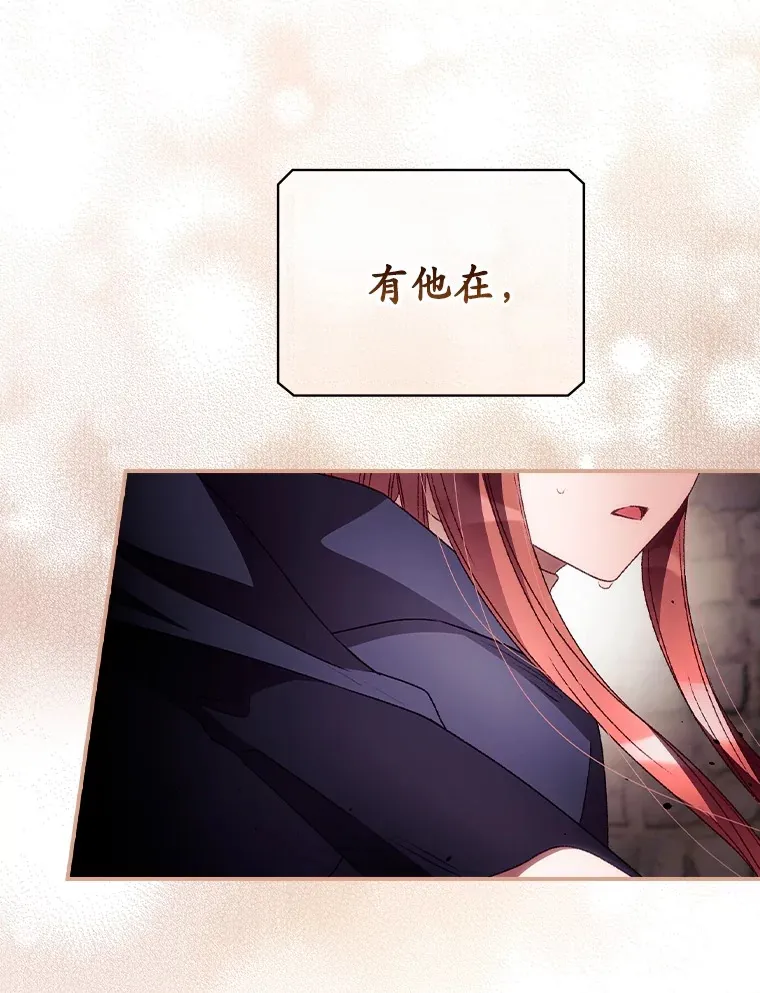 37.希望93