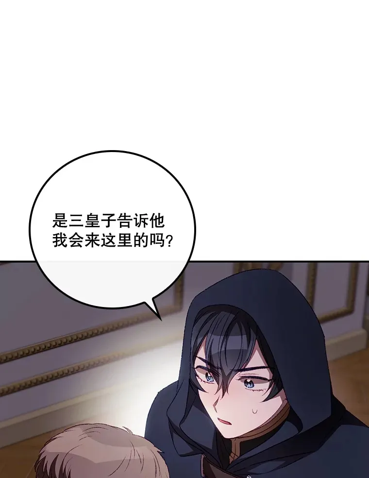 22.识破51