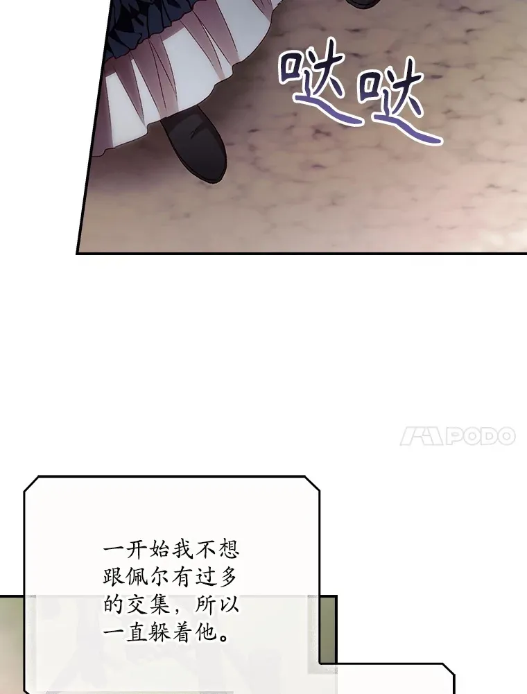 65.我喜欢你33
