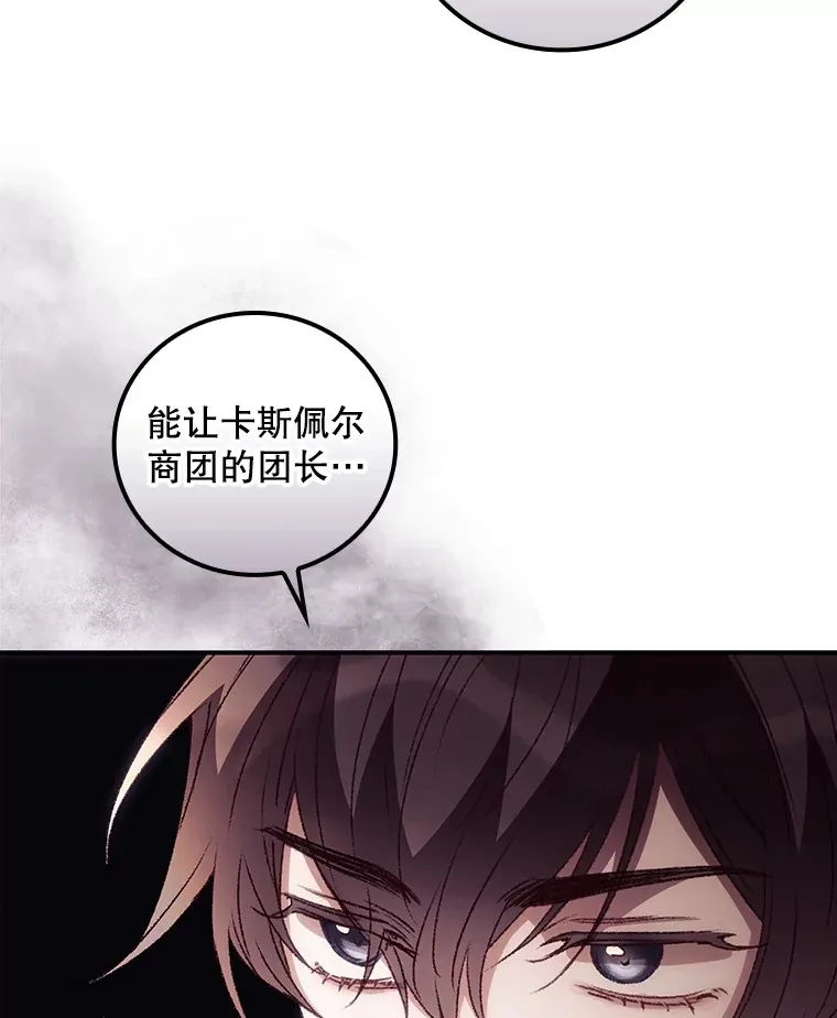 46.新年决心70