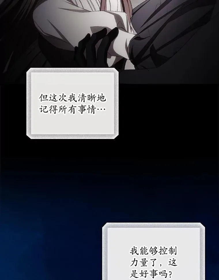 73.逃跑31
