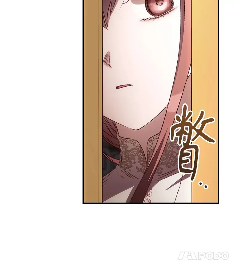 62.只是想你了34