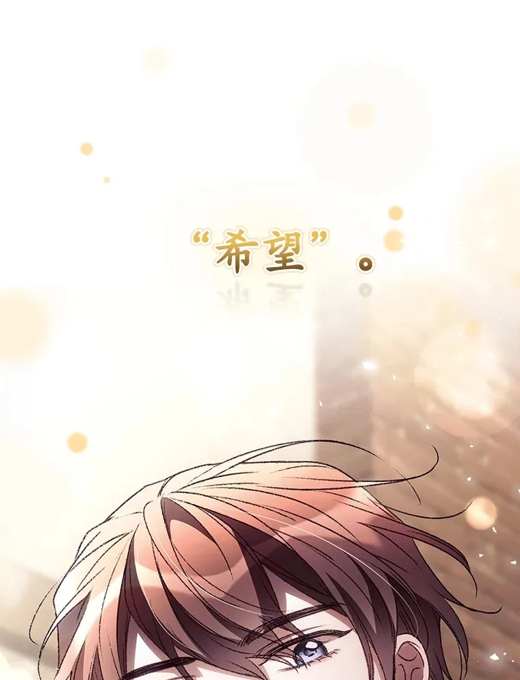 37.希望89