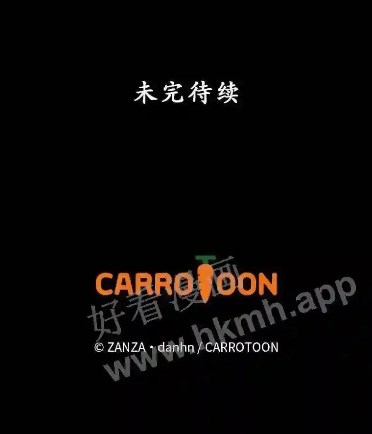 1.奇怪的死因104