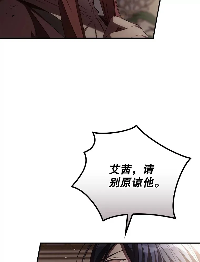 60.回宫82