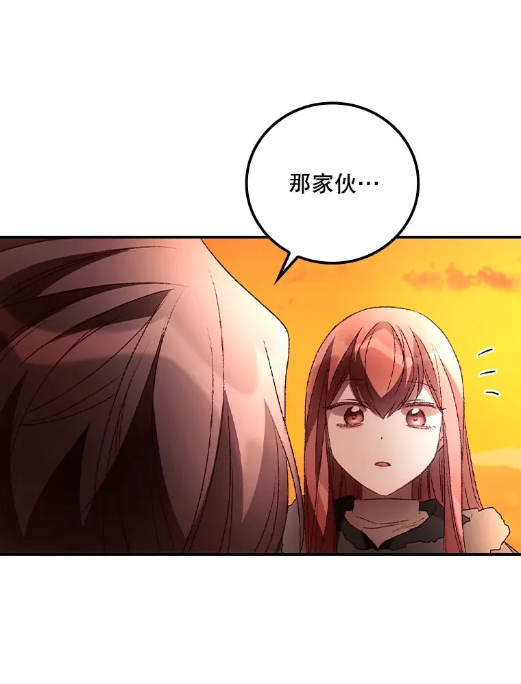 42.团长娜西尔65