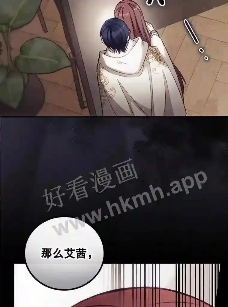 17.交谈32