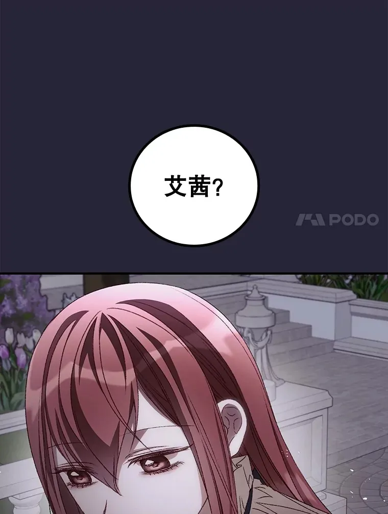 67.公开露面吧6