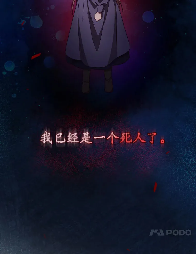 34.抵达8区域73