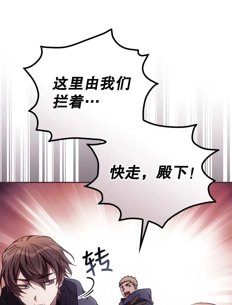 35.实施计划90