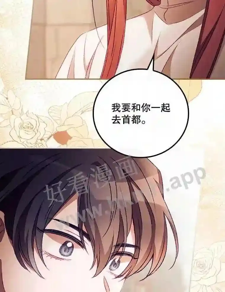 18.同行51