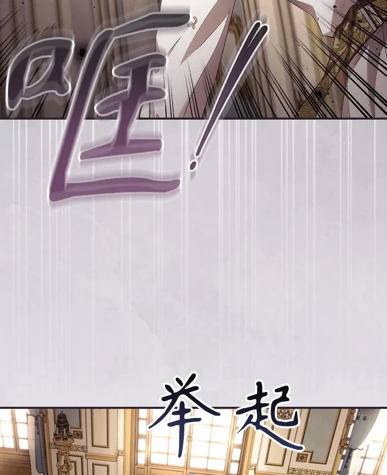 60.回宫52